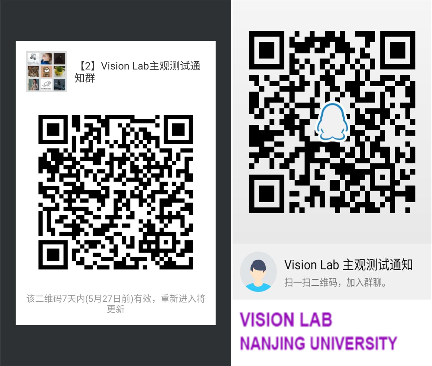微信图片 20180520151424